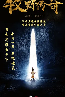 91九色视频网站